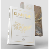Twee hardcover boeken over Khadiejah, de moeder van de gelovigen, en profeet Mohammed